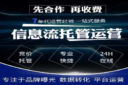 网络推广开户实战技巧：成功案例借鉴