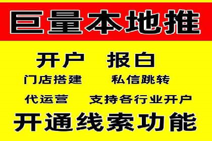 某品牌如何通过SEM提升品牌曝光度